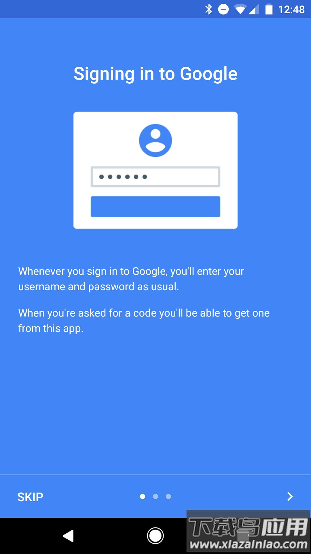 身份验证器安卓官方下载截图4