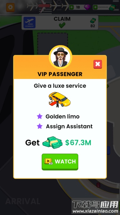 放置机场帝国游戏(Idle Airport Empire)最新版截图4