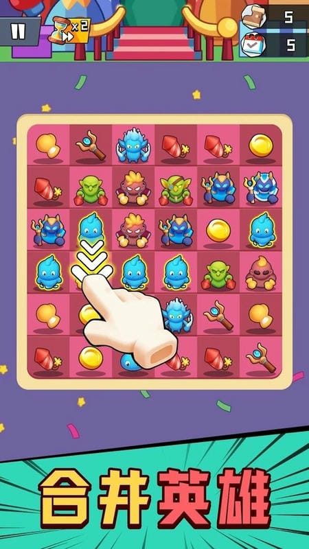 传奇军团内置菜单版截图2