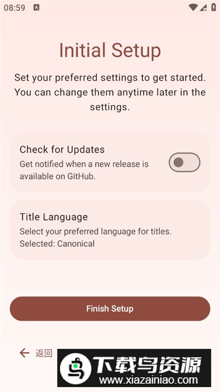 Kitsune漫画app安卓最新版截图4