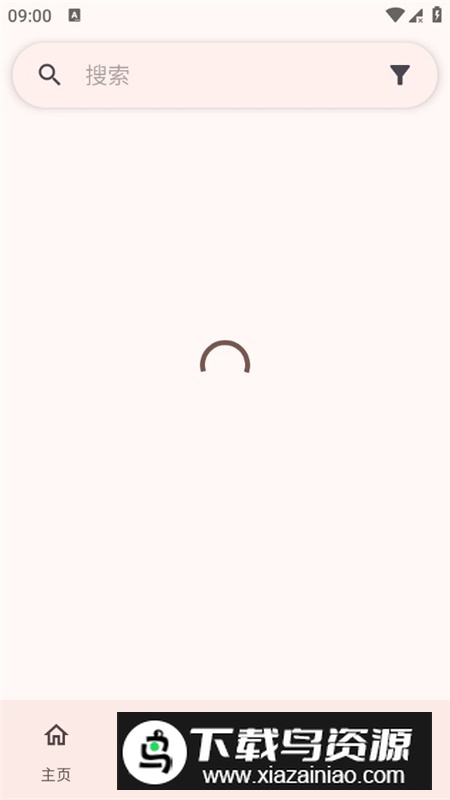 Kitsune漫画app安卓最新版截图6