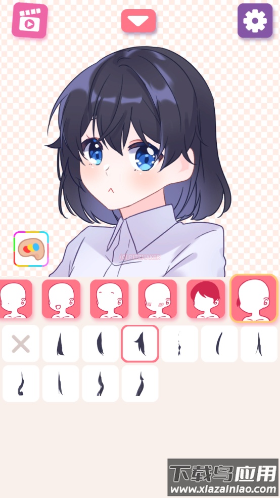 拼造奇境游戏截图1