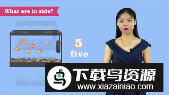 Vipchild少儿国际班电视版最新版截图2