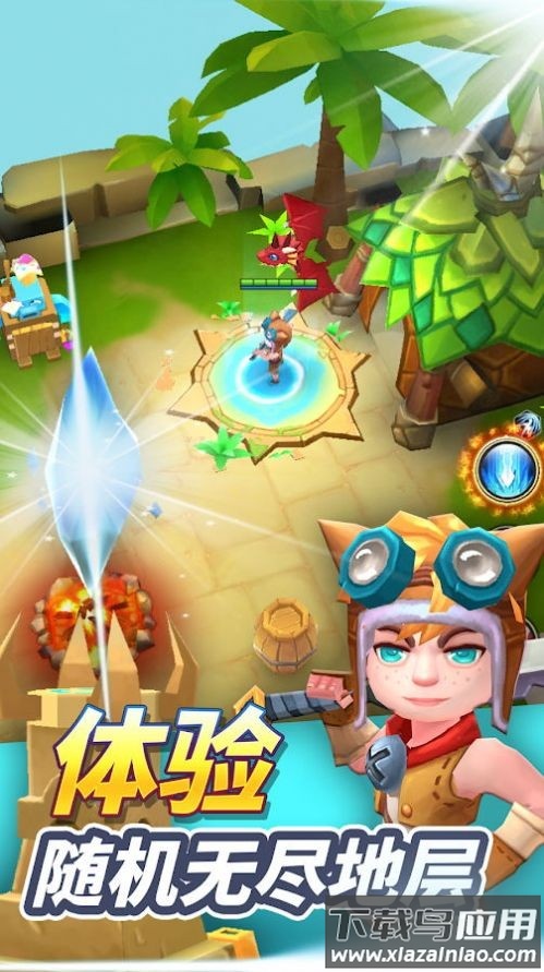 宝藏骑士无尽地牢游戏(MythicalKnights)截图1