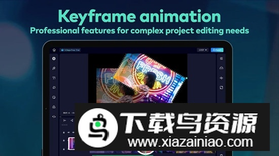 Filmora HD万兴喵影平板版本最新版截图1
