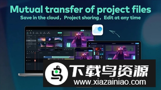Filmora HD万兴喵影平板版本最新版截图2