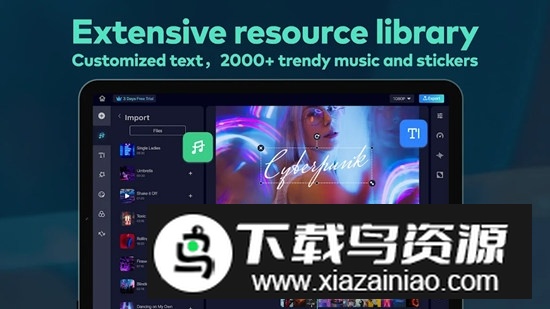 Filmora HD万兴喵影平板版本最新版截图3