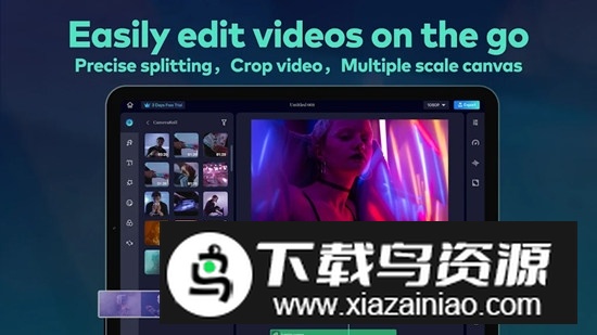 Filmora HD万兴喵影平板版本最新版截图4