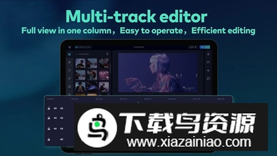 Filmora HD万兴喵影平板版本最新版截图5
