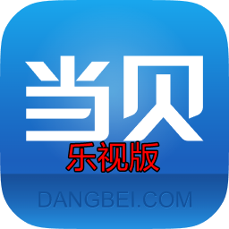 当贝市场乐视专用版安装包2025