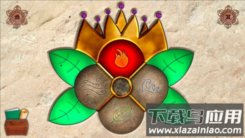 潘莫菲亚觉醒下载Panmorphia截图3