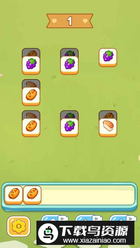 天天来消除游戏截图2