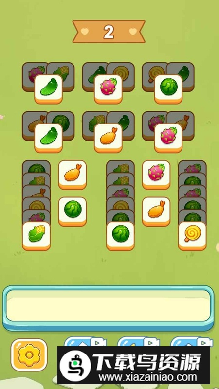天天来消除游戏截图4