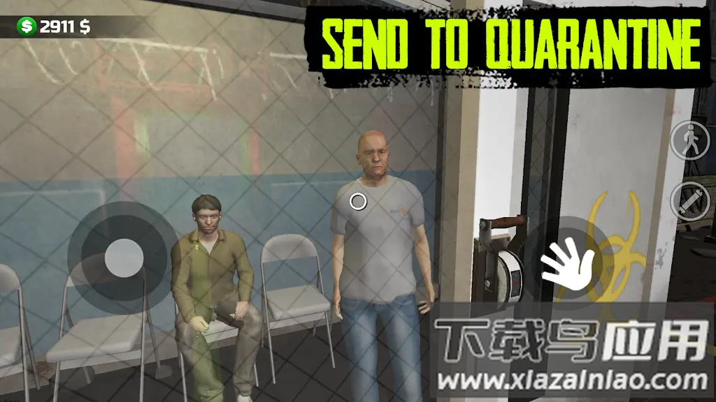 边境隔离模拟器游戏(Quarantine Simulator 3D)截图1
