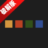 可可修图app永久会员版