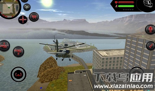 变形鲨鱼无敌版下载(Robot Shark)最新版截图4