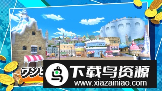 海贼王赏金猎人日服版客户端截图3