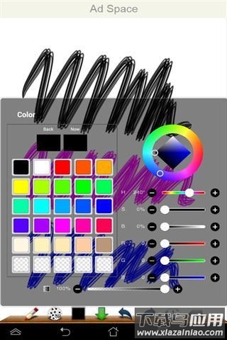 ibisPaint X中文版下载(爱笔思画x)截图1