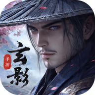 玄影手游官方最新版