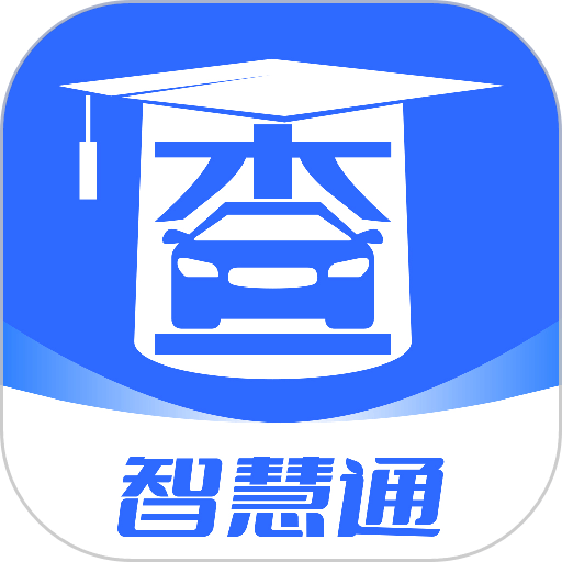 查博士企业版官方版本