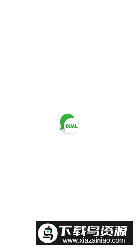 Dual App应用双开谷歌版apk截图1