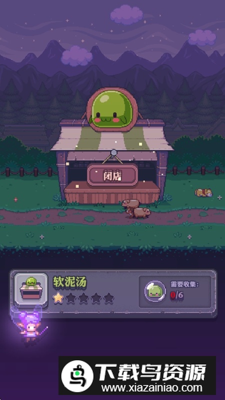 消消英雄无限钻石金币破解版最新版截图2