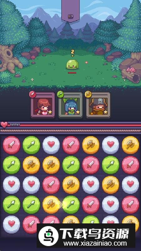 消消英雄无限钻石金币破解版最新版截图3