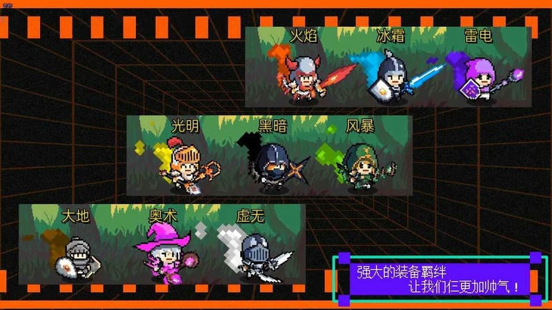 我们仨内置菜单版截图3