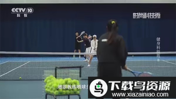 4ktv版追剧软件截图1