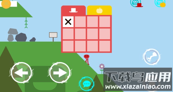 疯狂丛林冒险游戏最新版截图1