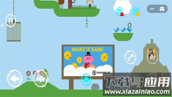 疯狂丛林冒险游戏最新版截图4