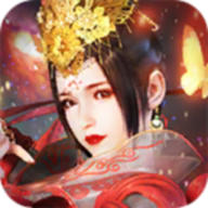 三国演义兵临城下手游官方正版