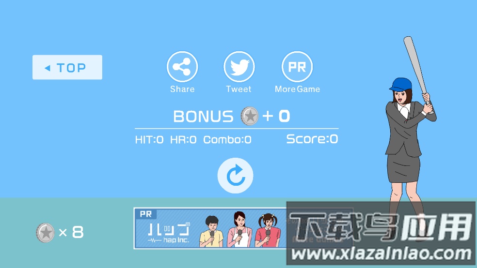 奇怪的击球游戏最新版截图1