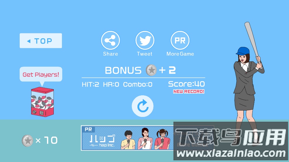 奇怪的击球游戏最新版截图2