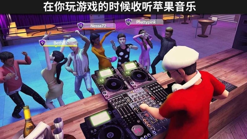 avakin世界内购破解版(Avakin Life)截图1