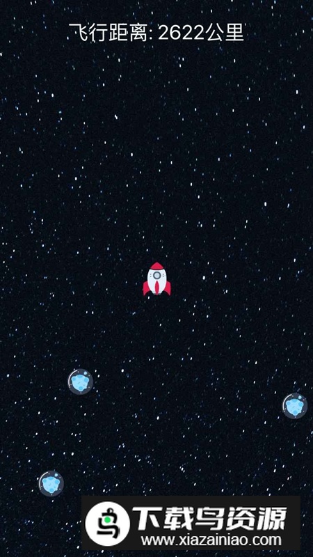 你咋不上天嘞手游官方正版最新版截图2