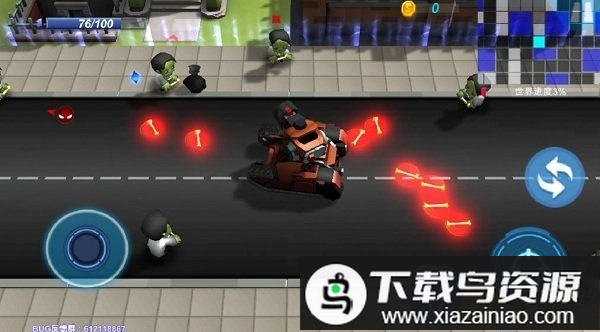 机器法则破解版最新版截图1