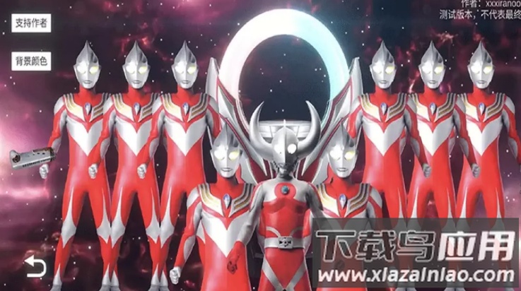 欧布圆环模拟器更新2游戏(欧布奥特曼变身模拟器)截图3