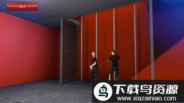 紧急呼叫汉化版最新版截图2