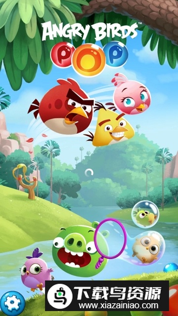 愤怒的小鸟泡泡大战无限道具版截图2