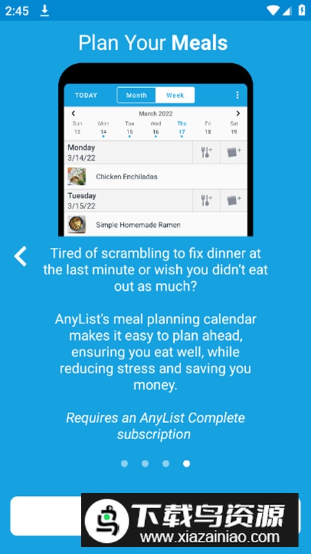 AnyList待办事项app官方版截图4