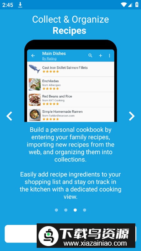 AnyList待办事项app官方版截图5