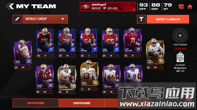 麦登橄榄球26最新版本(Madden NFL安装器)截图2