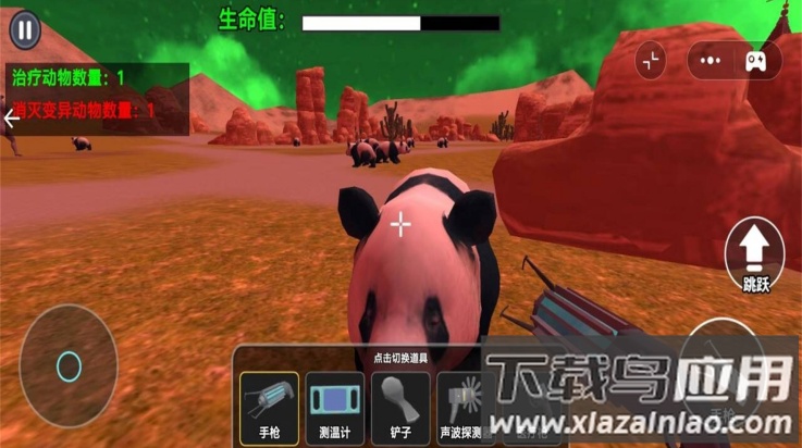 会说话的熊猫宝宝游戏最新版截图3