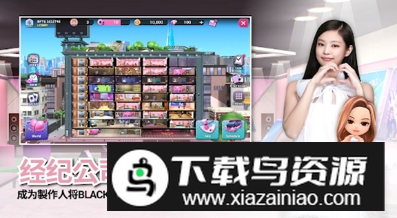 blackpink the game安卓安装包截图2