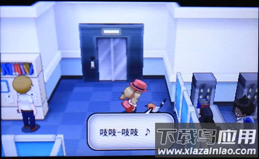 口袋妖怪光明誓言下载安装截图2