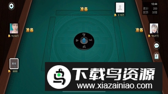 决战血流官方版安卓版本截图2