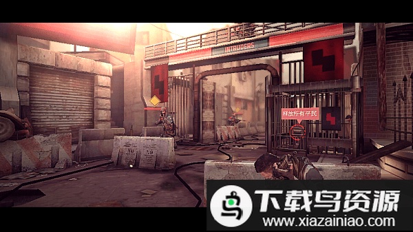 火线覆盖(火力掩护)中文版最新版截图2