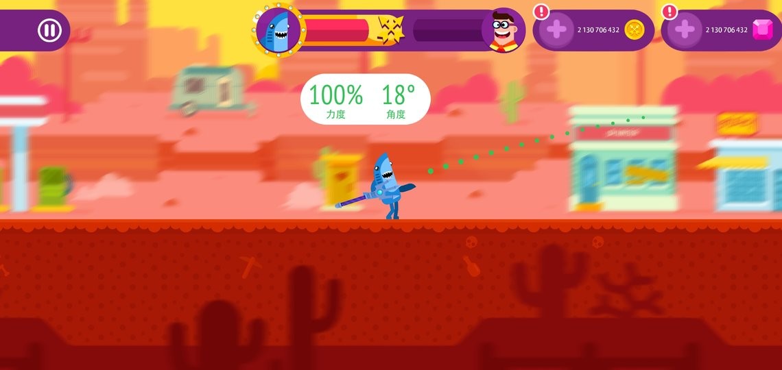 终极弓箭手内置菜单破解版最新版截图2