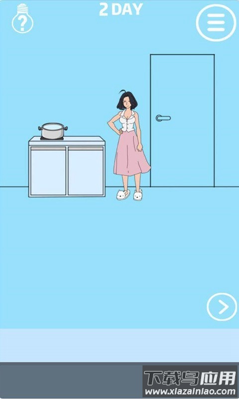 妈妈把我的泡面藏起来了2游戏下载最新版截图1